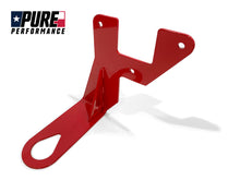 Load image into Gallery viewer, 2004-2007 Cadillac CTS V Rear Tow Hook