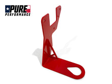 Load image into Gallery viewer, 2004-2007 Cadillac CTS V Rear Tow Hook