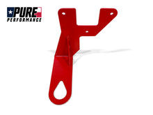 Load image into Gallery viewer, 2004-2007 Cadillac CTS V Rear Tow Hook